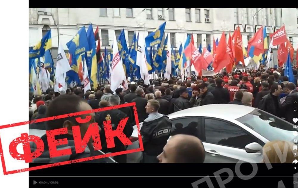 Новини України - Росія поширює ролики, де нібито українці звертаються до РФ по "допомогу"