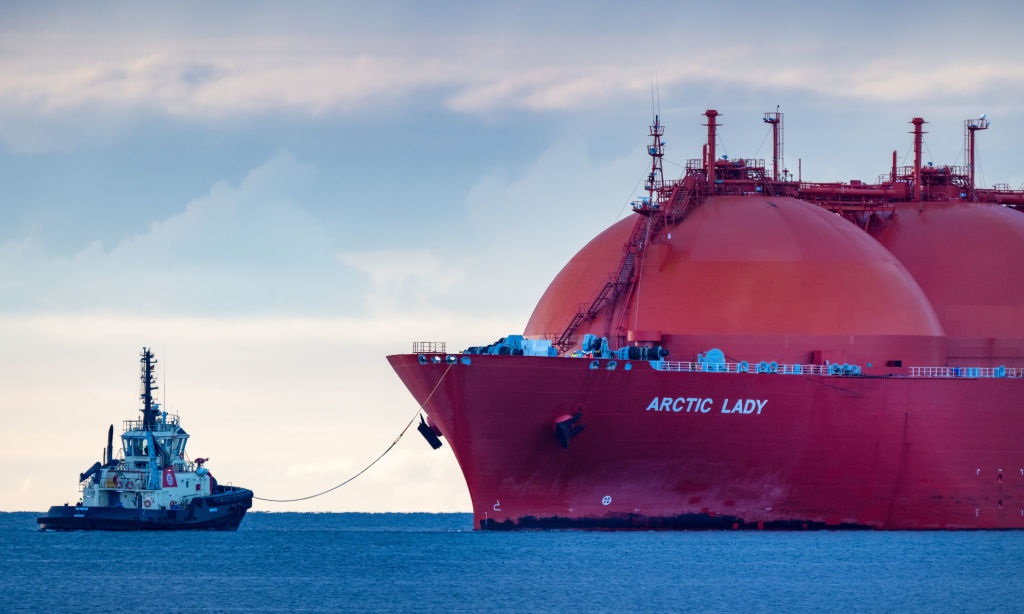 Новини бізнесу - Росія рекордно збільшила видобуток газу завдяки Китаю - ЗМІ