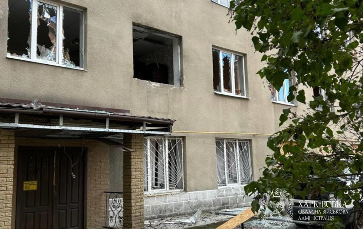 Новини України - Росіяни атакували центр Харкова