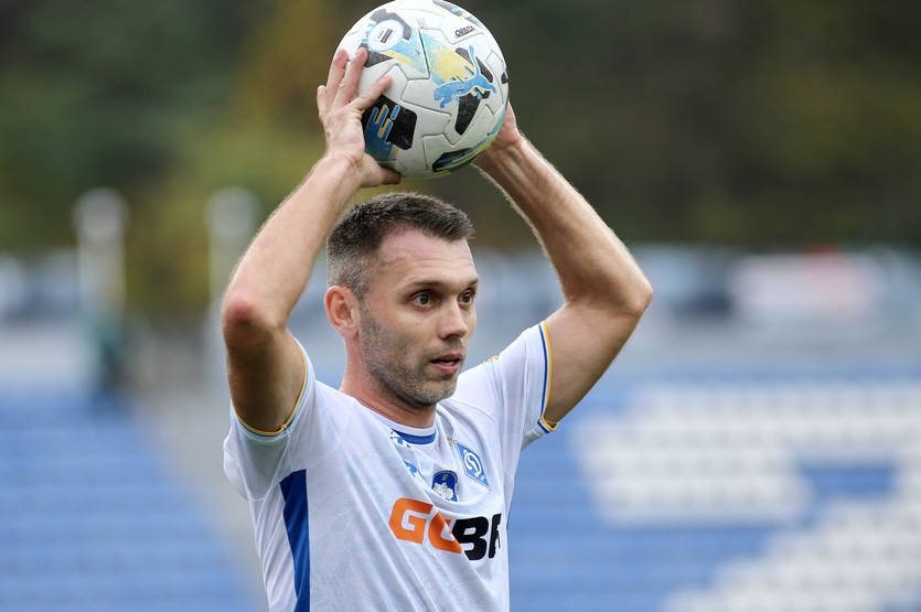 Новини спорту - Самсунспор - Динамо: онлайн-трансляція матчу Ліги конференцій