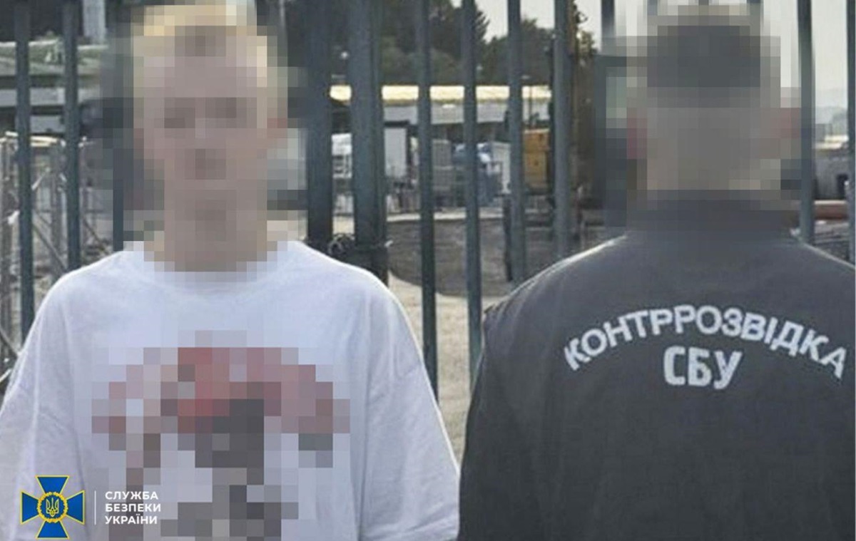 Новини України - СБУ викрила російського агента в Європі