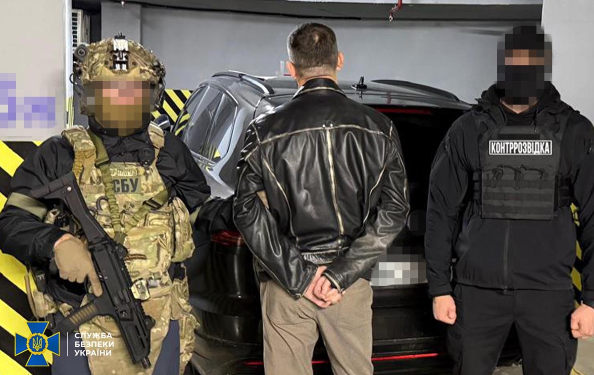 Новини України - СБУ затримала посадовця БЕБ за підозрою у веденні бізнесу з Росією