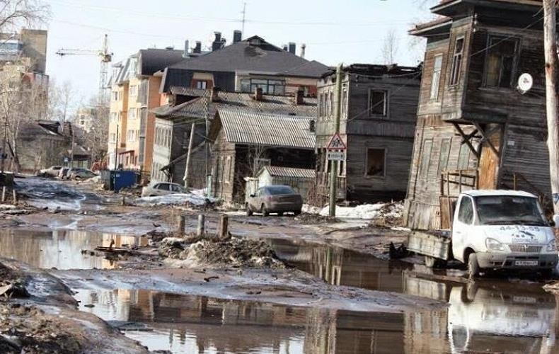 Новини бізнесу - Шість регіонів РФ витратили резерви і тепер на межі бюджетного краху - ЗМІ