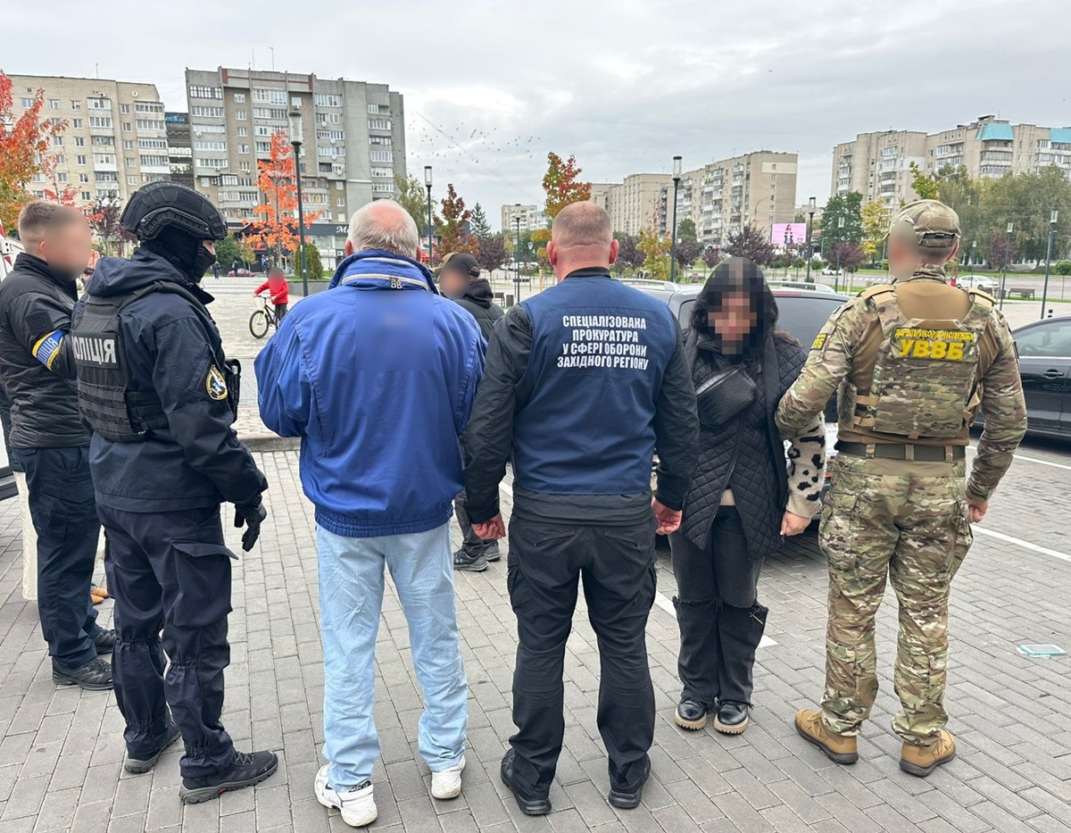 Новини України - Шлюб за $25 тисяч: сім'я з Полтавщини організувала схему для ухилянтів