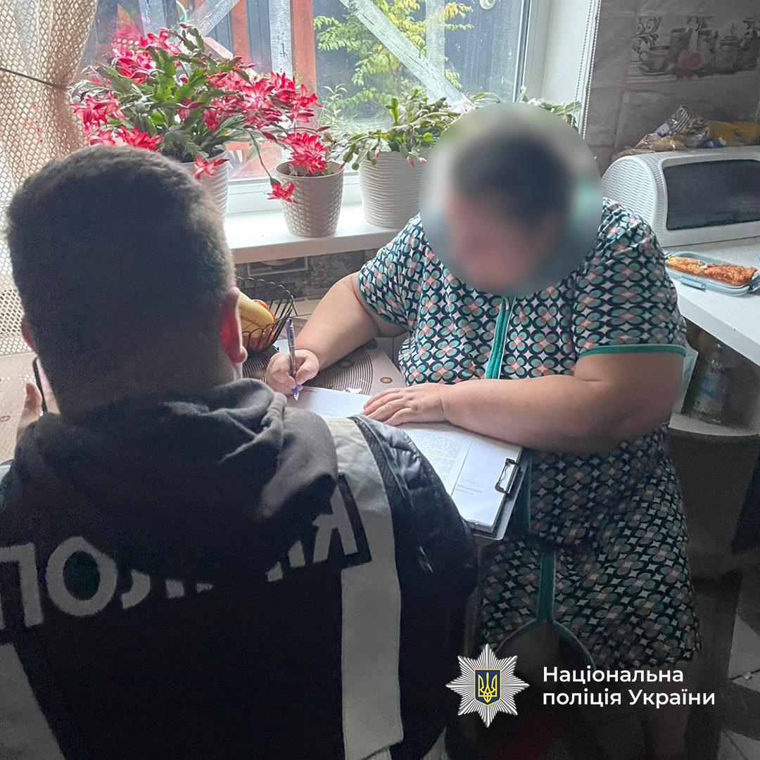 Новини України - Спецоперація Матадор: ліквідовано українську гілку автосиндикату