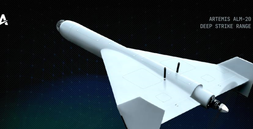 Новини України - США і Україна створили далекобійний аналог "шахеда" з ШІ