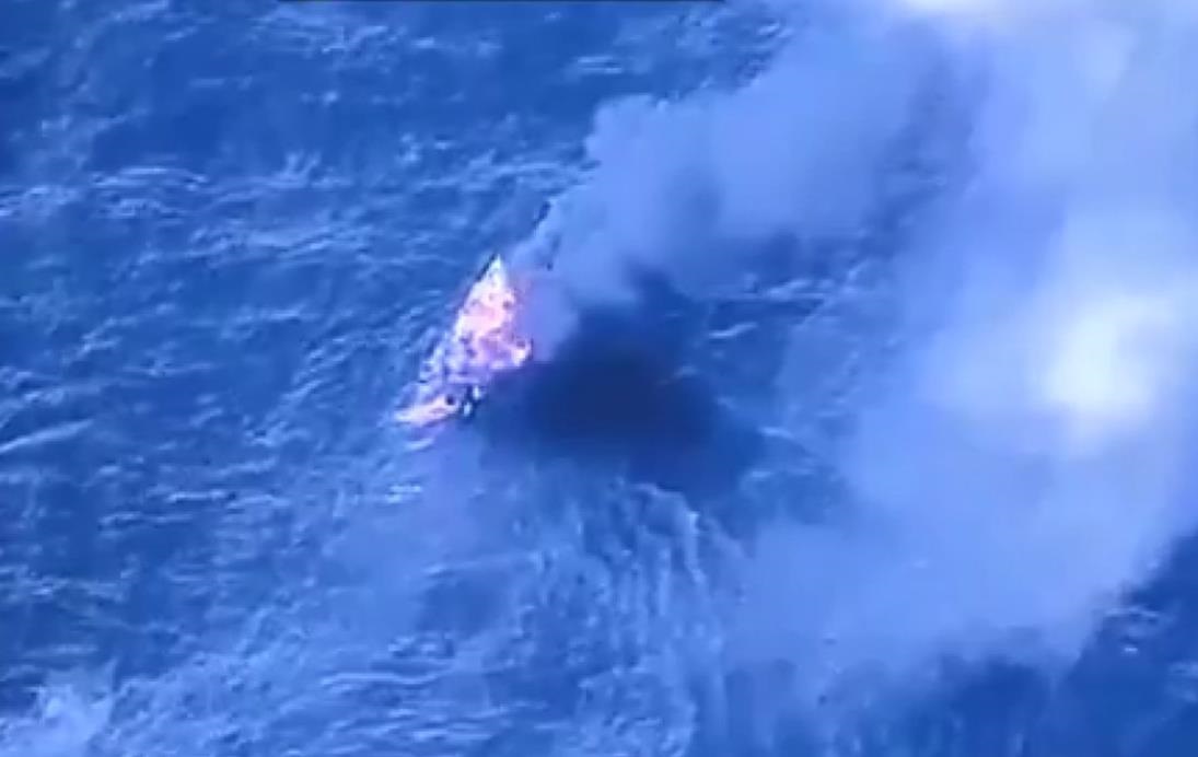 Новини світу - США знову знищили судно біля узбережжя Венесуели