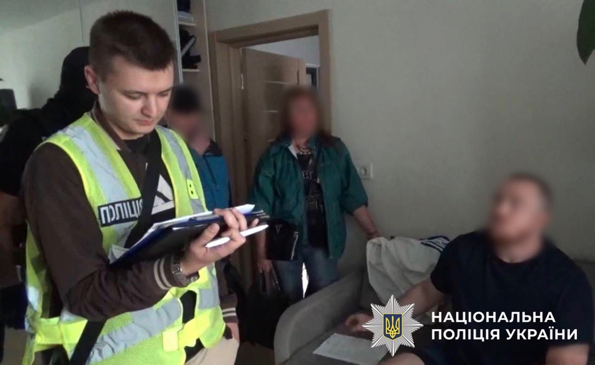 Новини Києва - У Києві викрили псевдомольфара