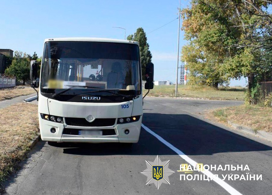 Новини Києва - У Києві водій маршрутки підірвав гранату, аби "налякати" колегу