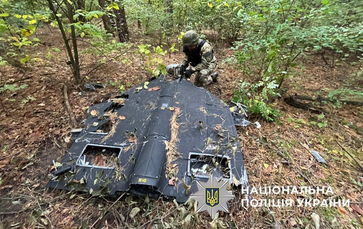 Новини Києва - У Києві знайшли уламки "шахеда" з бойовою частиною