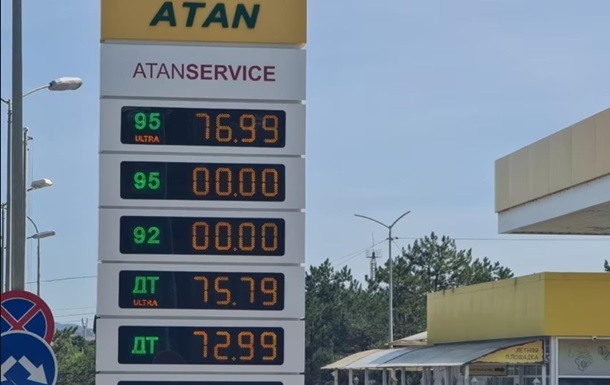 Новини бізнесу - У Криму обіцяють "впоратися" з дефіцитом бензину