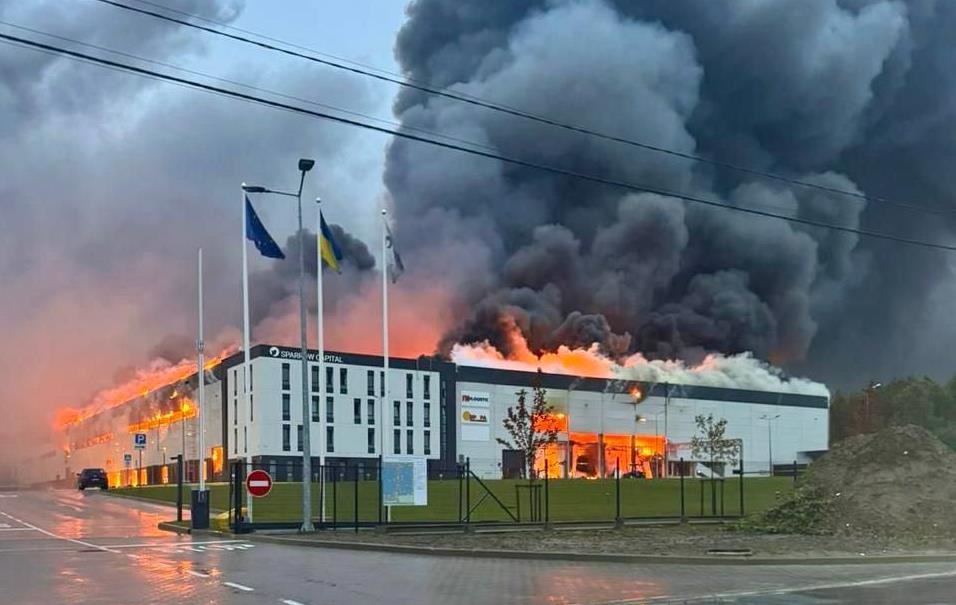 Новини України - У Львові горить індустріальний парк