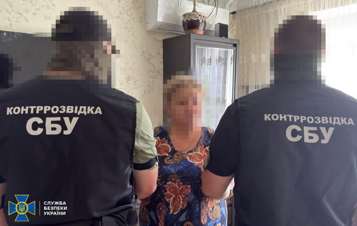 Новини України - У Миколаєві агенти РФ шпигували за оборонним заводом