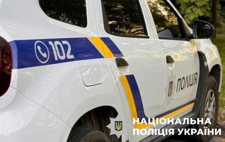 Новини України - У центрі Дніпра стався вибух, поранено підлітка