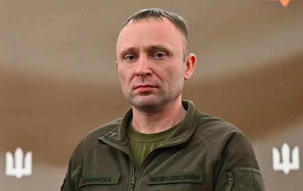 Новини України - У ЗСУ створили нове Угруповання об'єднаних сил