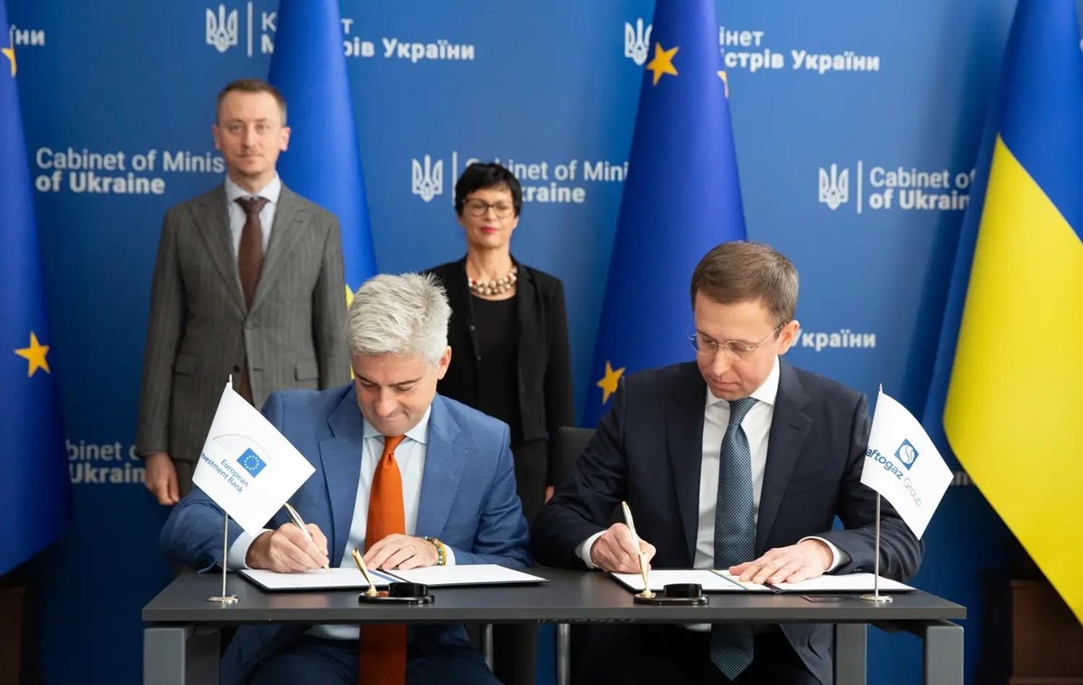 Новини бізнесу - Україна залучила від ЄІБ 300 млн євро на газ