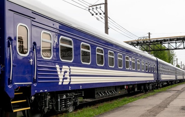 Новини України - Укрзалізниця зробила важливу заяву про рух потягів