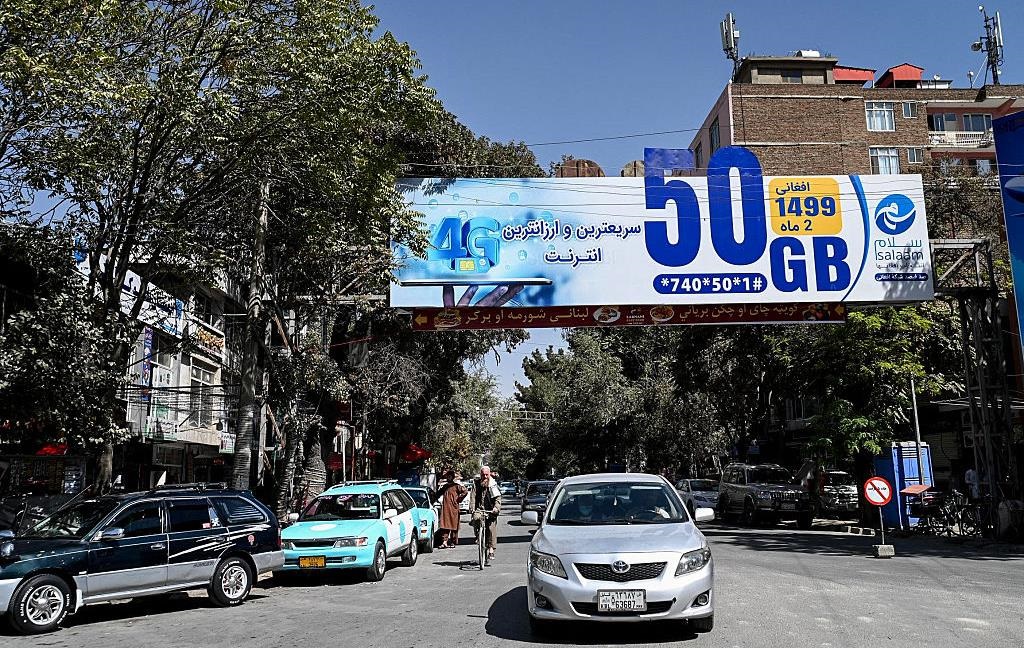 Новини світу - В Афганістані після двох діб відключення запрацював інтернет