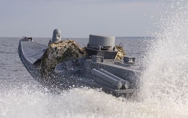 Новини України - В Україні створили новий тип морських дронів - ЗМІ