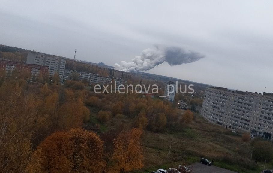 Новини світу - Вибух ракети: під Москвою горить об'єкт Роскосмосу