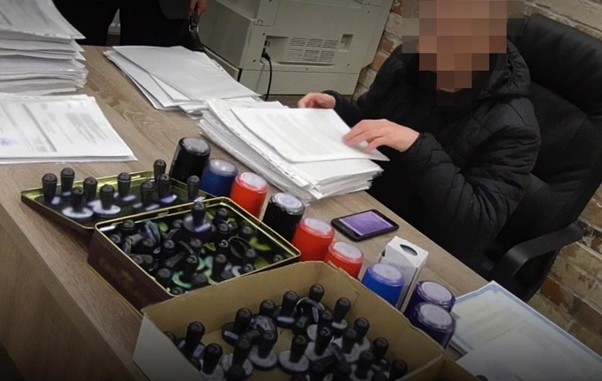 Новини України - Викрито конвертцентр із обігом у 15 млрд гривень