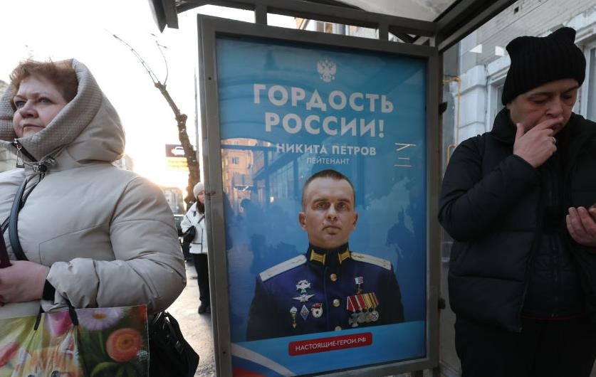 Новини бізнесу - Витрати Кремля на державну пропаганду сягли нового рекорду