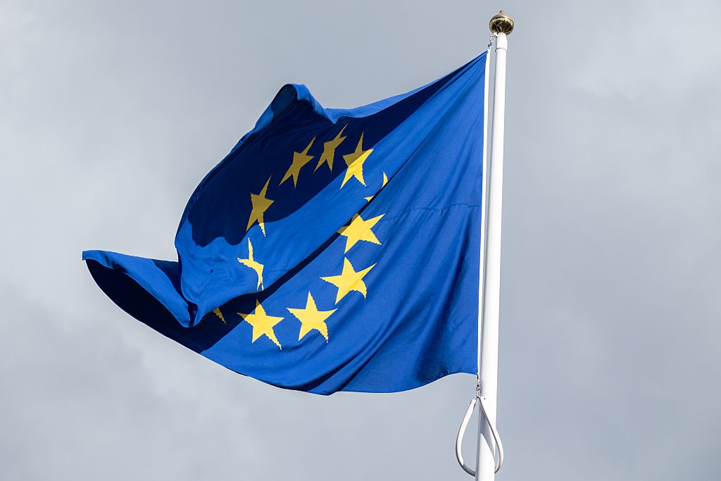 Новини України - Вступ України до ЄС. Як обійти вето Угорщини