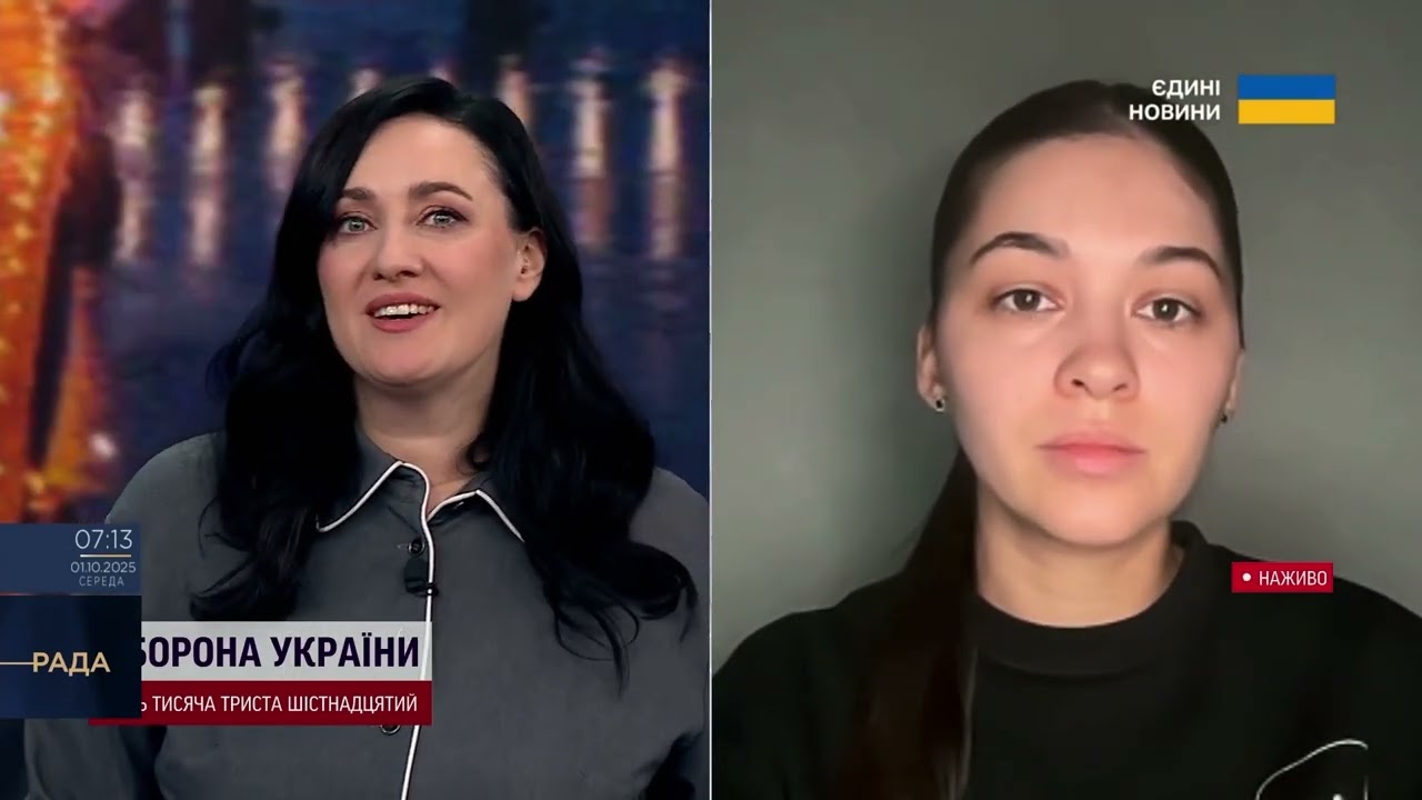 "Пакунок школяра": як отримати 5000 грн на дитину від держави | Валерія Коваль