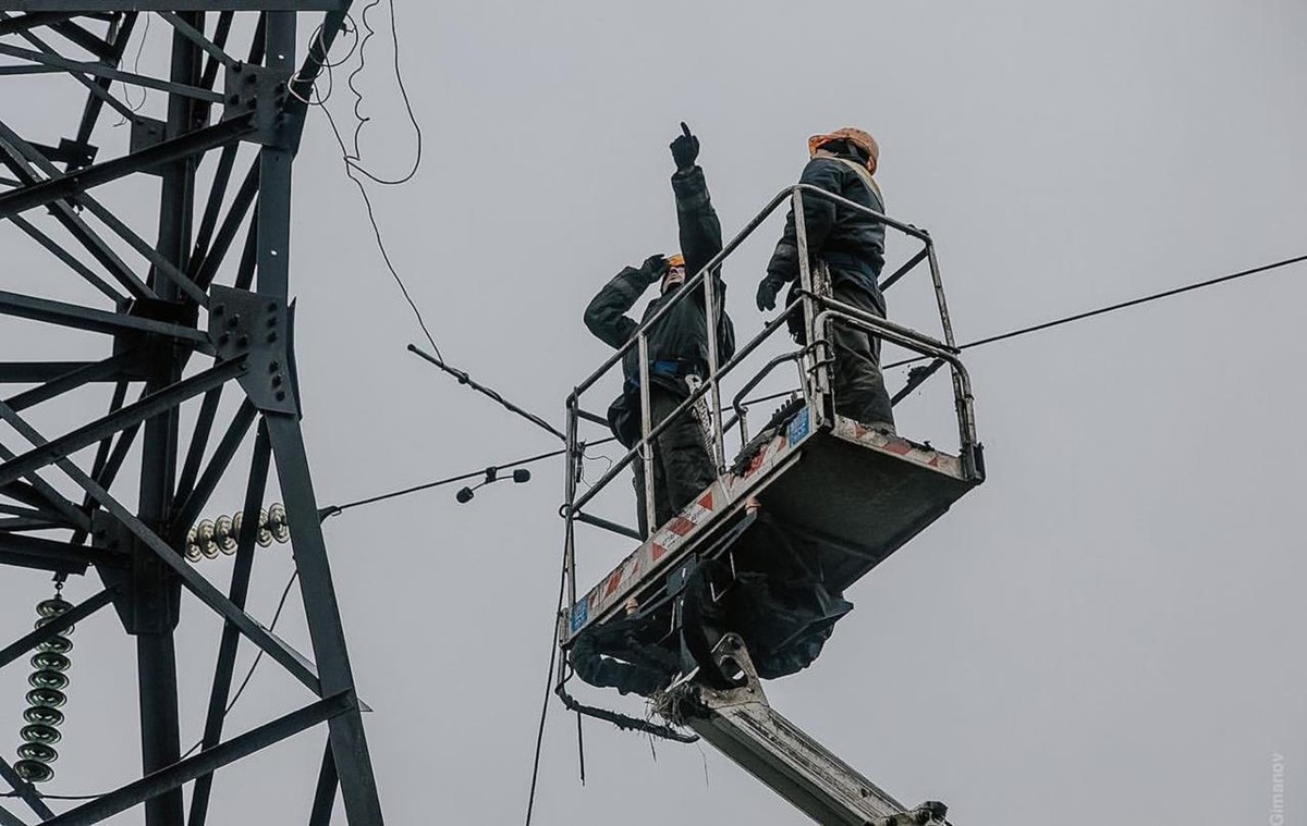 Новини України - Є відключення у кількох областях - Укренерго