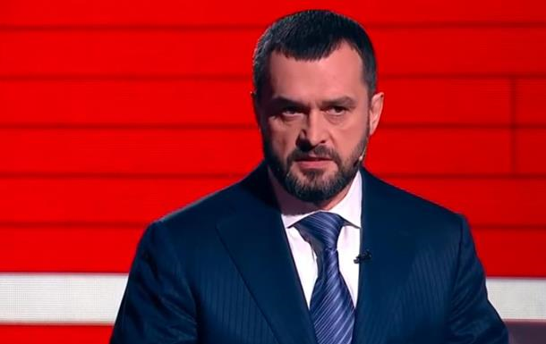 Новини України - З ексглави МВС Захарченка стягнули понад 400 млн у дохід держави