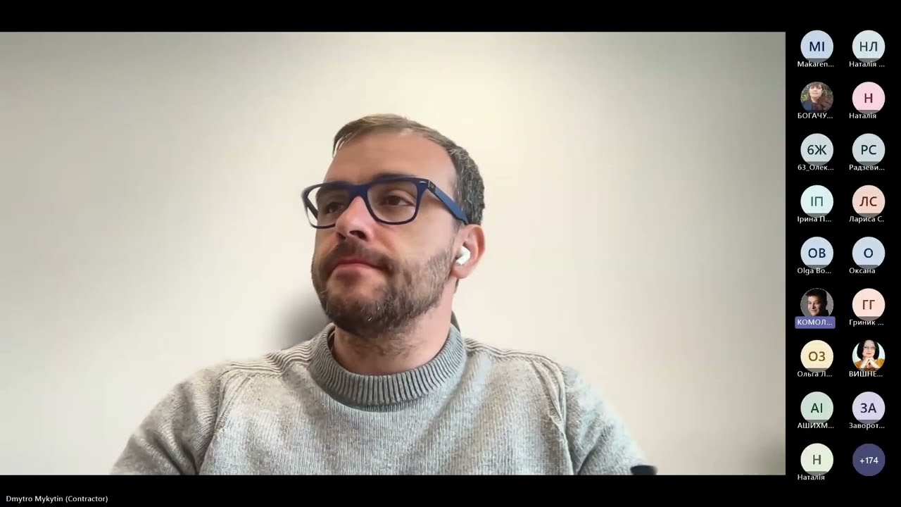 Вебінар "Як ефективно працювати з порталом Держстату та ШІ-асистентом. Частина ІІ. Q&A"