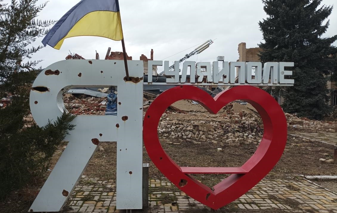 DeepState пояснили, що врятувало Гуляйполе від окупації