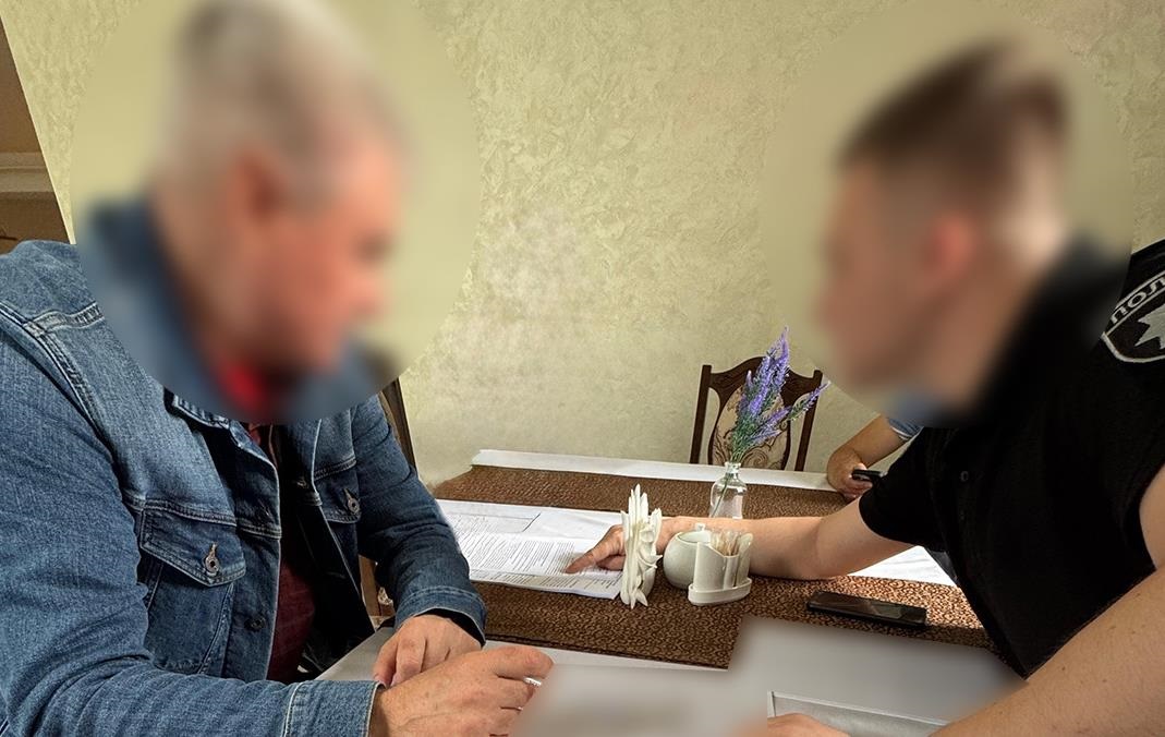 Новини України - На Закарпатті посадовці ОТГ та комерційних структур отримали підозри