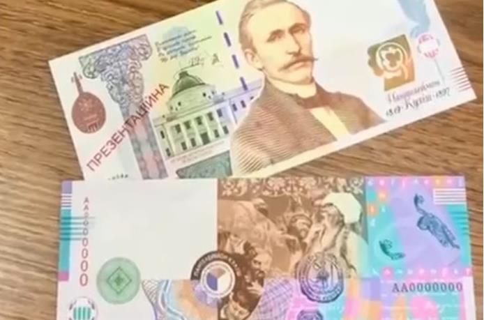 НБУ спростував фейк про нову банкноту 5000 гривень