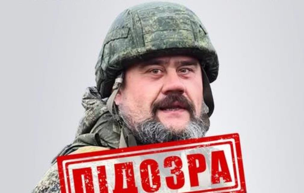 Новини України - Повідомлено про підозру бойовику РФ, який вирізав "Z" на лобі полоненого