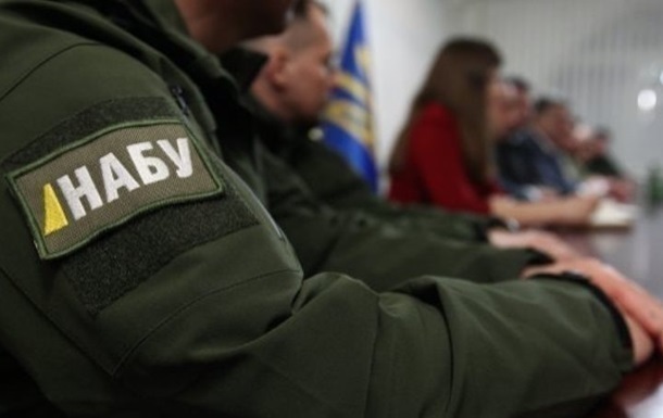 Справа Міндіча: детективи НАБУ зустрілися з ФБР