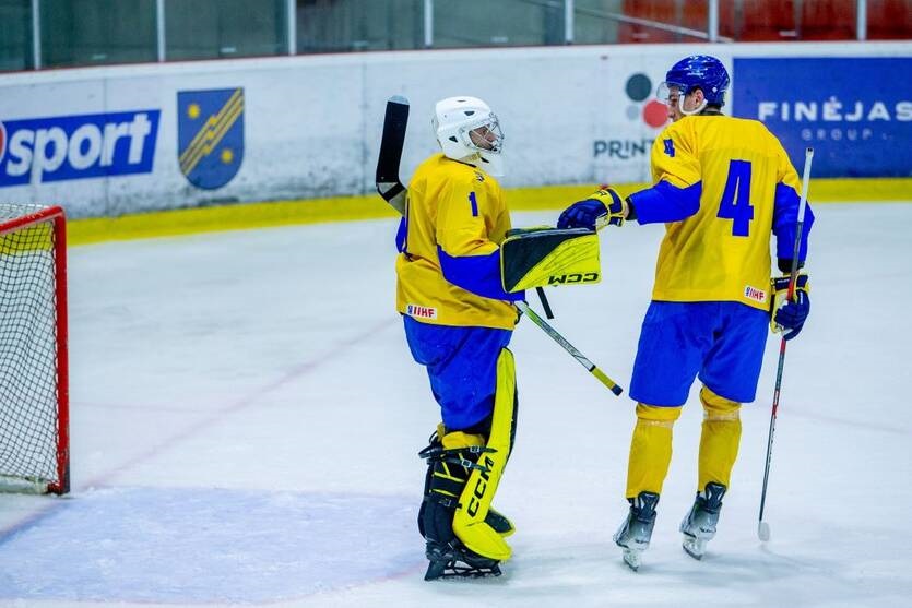 Стали відомі дати матчів у грудні в Європейському кубку націй