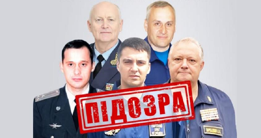 Новини України - Удар по об’єктах ЮНЕСКО у Львові: командуванню РФ висунули підозру