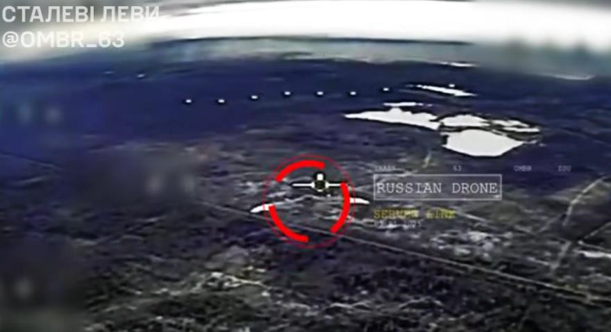 ЗСУ збили найновіший розвіддрон РФ