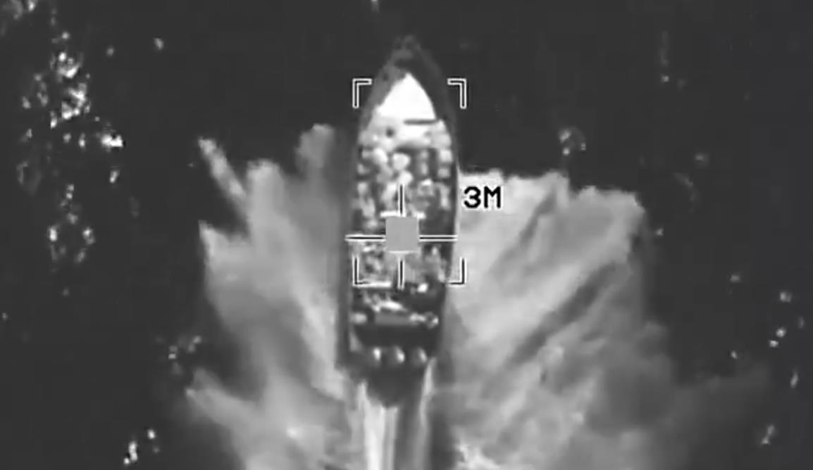 США вдарили по судну в Тихому океані