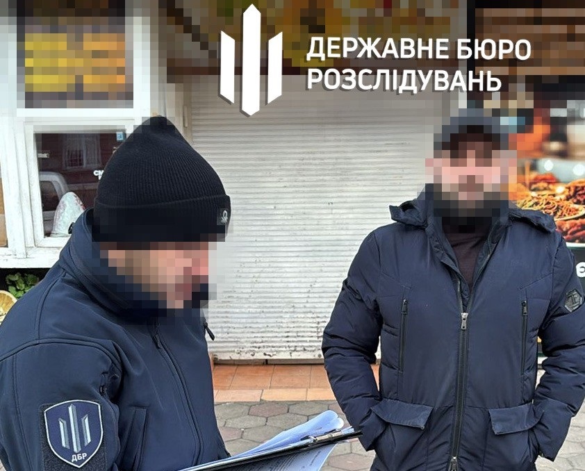 Ліквідовано міжнародний канал постачання кокаїну в Україну