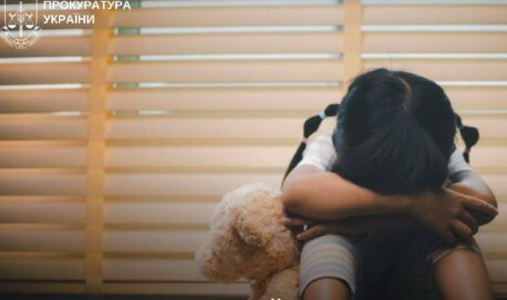 На Запоріжжі четверо людей отримали підозри у злочинах проти дітей