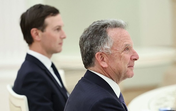 Саміт в Парижі: США визначились з представниками