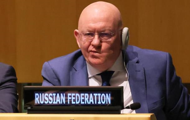 США дистабілізують Іран для зміни влади – РФ в ООН