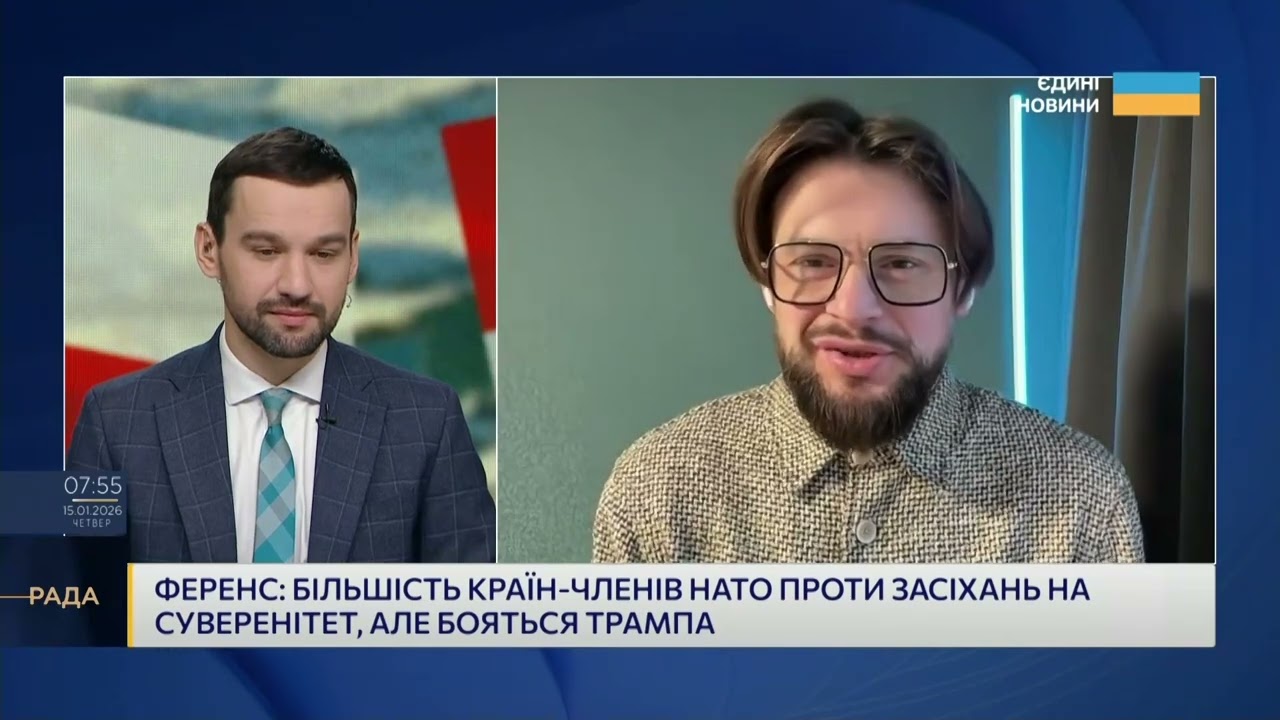 Чи можливий продаж Гренландії США і що це означає для міжнародного права | Богдан Ференс