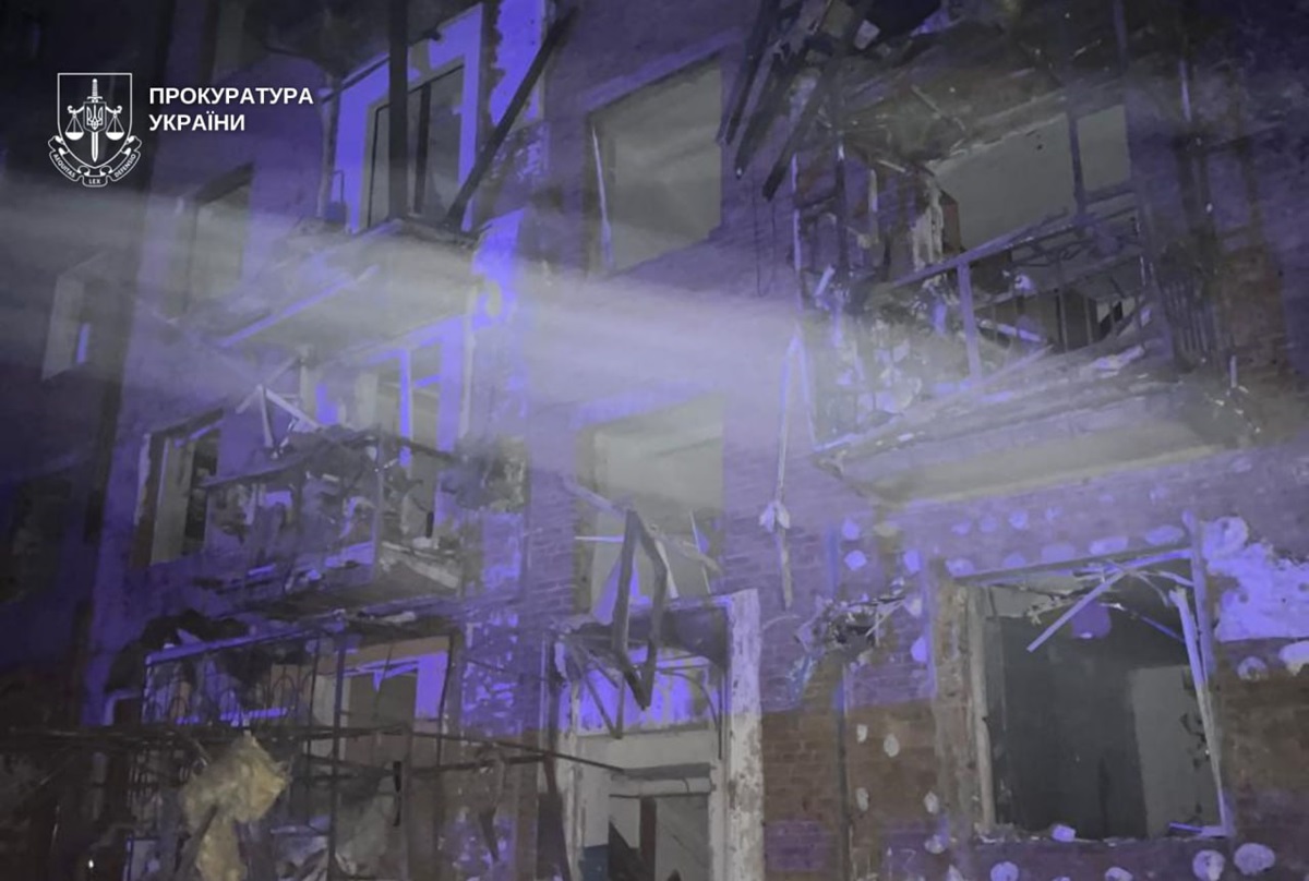 Новини України - Удар по Кривому Рогу: зросло число постраждалих