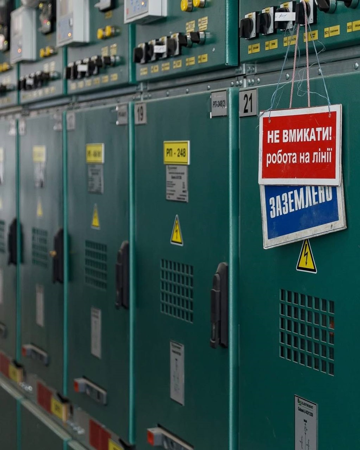 Новини України - В Одесі сталиця аварійні відключення світла