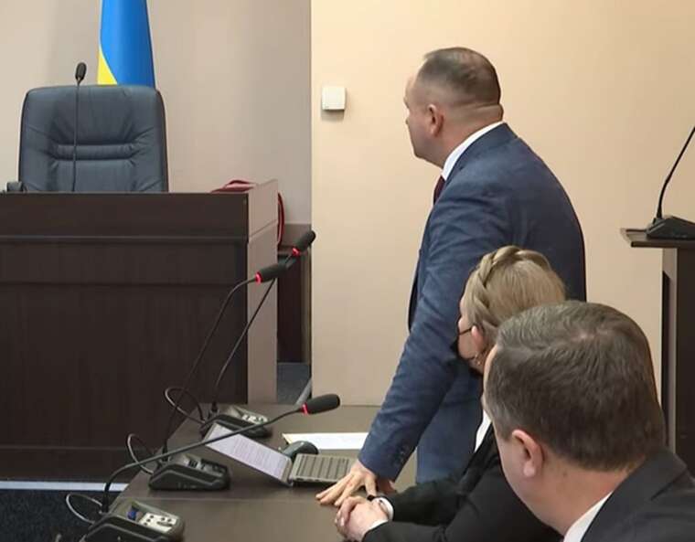 ВАКС продовжує розгляд справи про арешт майна Юлії Тимошенко