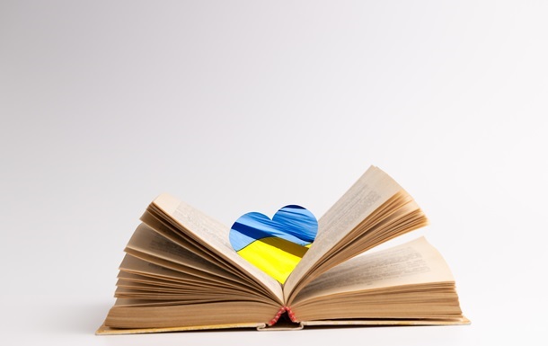 Відень вводить українську як другу іноземну у школах