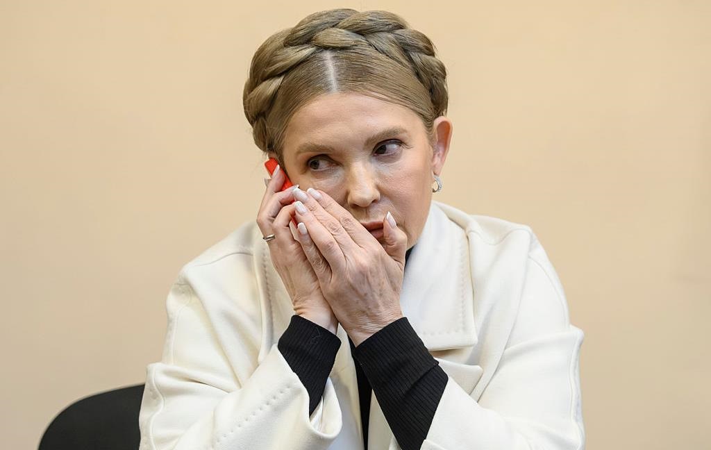 За Тимошенко внесли заставу у 33 млн гривень